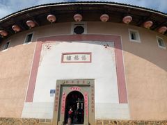 -福建土楼·永定景区-侨福楼