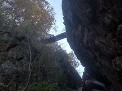 -香炉山国家森林公园