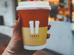 -PAUSE(恒大广场店)