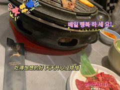 -小米烤肉-泥炉炭烤(常营店)