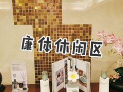 -深圳富苑皇冠假日套房酒店