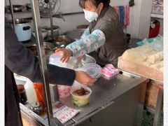 -海幢瑞芳饮食店