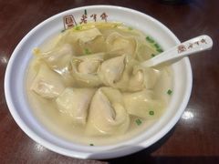 -老半斋(福州路店)