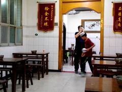 大堂-老乌家特色小炒泡馍(大皮院店)