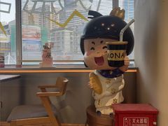 -MONANA蛋糕研究所