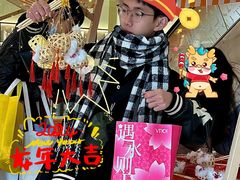 -VT101维多利广场