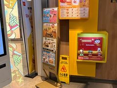 -麦当劳(世纪汇广场店)