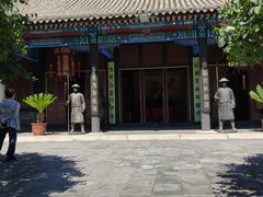 -内蒙古将军衙署博物院
