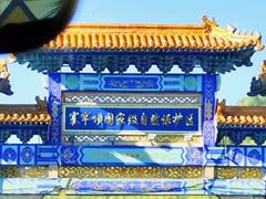 -塞罕坝国家级自然保护区