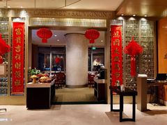 门面-万豪咖啡厅(JW万豪酒店店)
