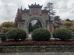 -四川大学(华西校区)