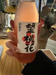 点击看大图 -UGIRL有个美甲