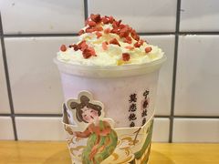 -眷茶(大卫城10楼店)