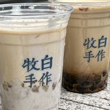 不吹不黑，真的好喝！