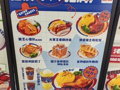 -伯友茶记(中华广场店)