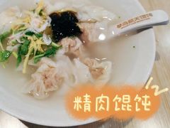 -琴岛顺天馄饨(漳州二路店)