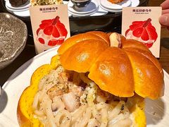 -一豚轩·烧鸟·豚骨拉面(五四路店)