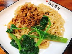 -乾厨府(乌山西路金樽店)