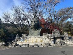 -北京周口店北京人遗址博物馆