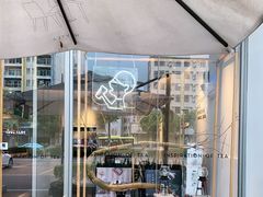 露天位-喜茶(佛山顺德容桂天佑城店)