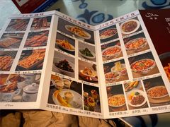-撒拉花儿·新疆菜·清真(太阳宫店)