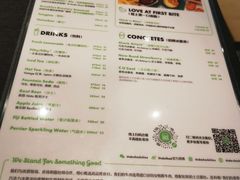 -Shake Shack(前滩太古里店)