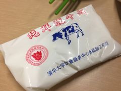 酸奶-清华大学-清芬园