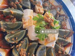 -野渡坡·极致湘菜·庭院餐厅(汉阳店)