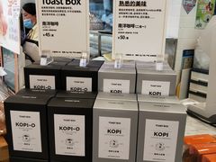 -BreadTalk面包新语(虹口龙之梦店)