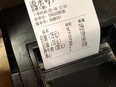 -鑫明明拉面(宁化路店)