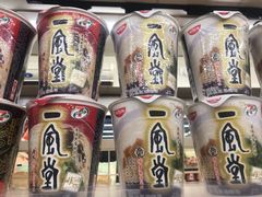 -7-ELEVEN便利店(淞虹店)