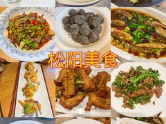 -王家厨房(新华路店)