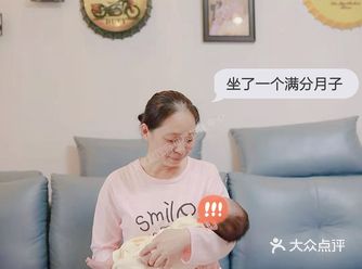 我预产期前听说玥皇后是连锁品牌，好评特别多