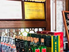 -丽江金茂凯悦臻选酒店-滇香馆
