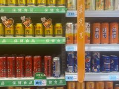 -大润发(章丘店)