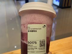 -喜茶(深圳东门1234店)
