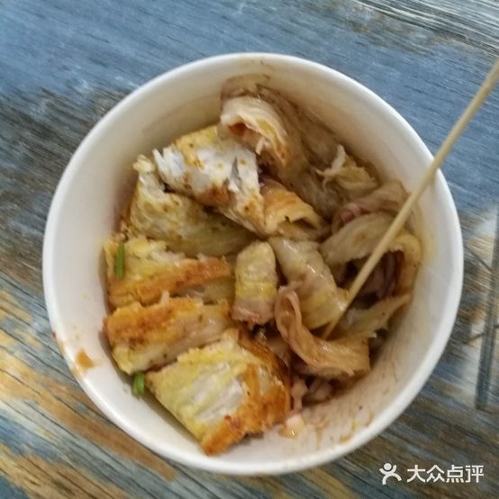 三小煎饼果子(小老五店)