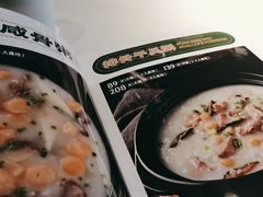 -荔粥记潮汕砂锅粥(太湖路店)