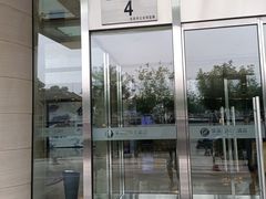 -华滨国际大酒店