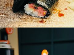 -Sushi Hanzo半藏(天环广场店)