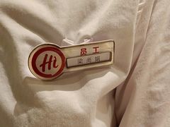-海底捞火锅(翔龙天地广场店)