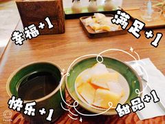 -OMSPA(盛景尚峰店)