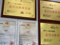 -言老头面馆(南环农贸市场店)