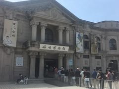 -旅顺博物馆