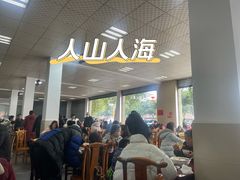-荣生萝卜汤饭店
