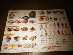 菜单-机器人火炉披萨(爱琴海店)