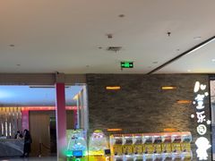 -融汇温泉