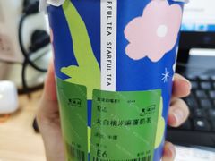 大白桃米麻薯奶茶-星满杯TEAFUL(罗湖东门店)