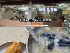 -西南政法大学(渝北校区)