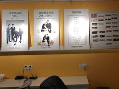 -麻酥酥照相馆(新北店)